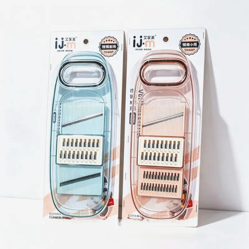 Aijiaami vegetable slicer shredder with grater function