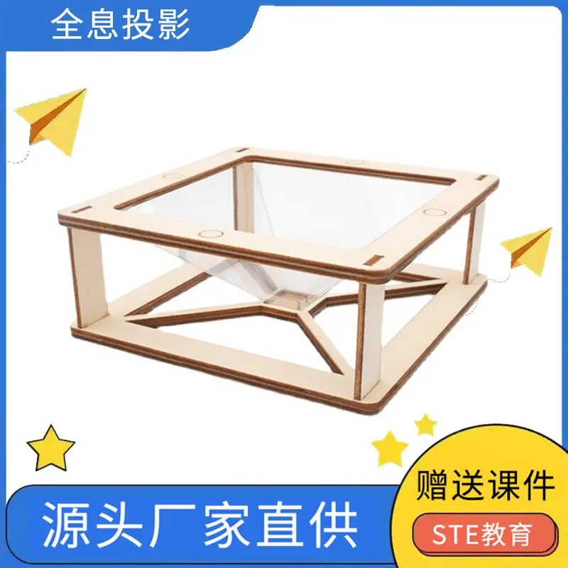 3D holographic projection DIY science experiment kit for students