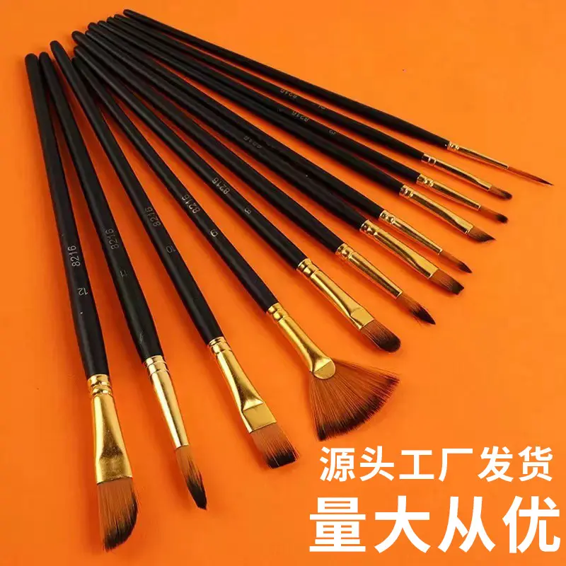 12-piece brush set, nylon, acrylic and gouache paint
