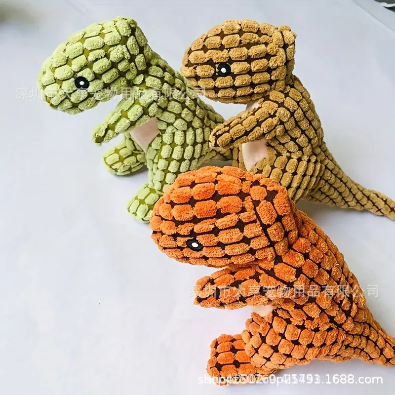 Plush Dinosaur Dog Toy, Squeaky, Chew-Resistant