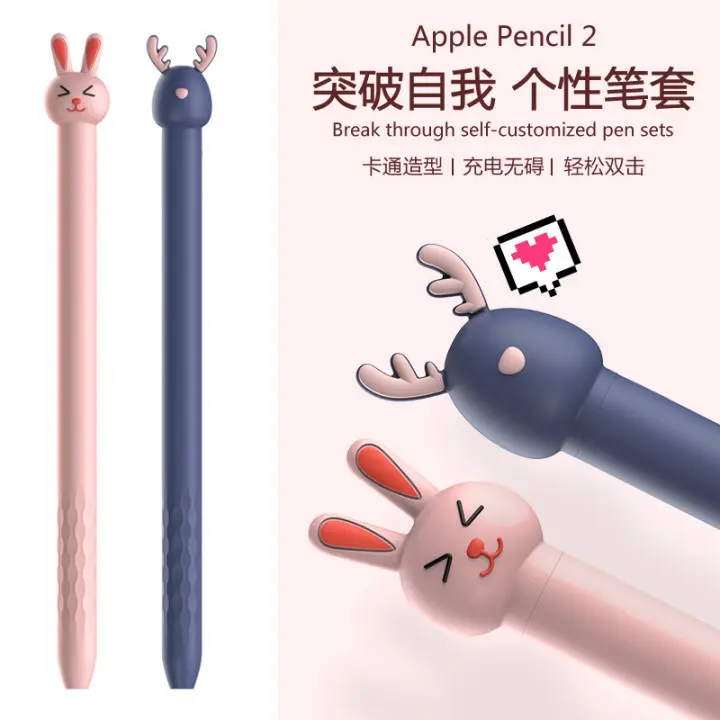 Apple Pencil 2. Generation Schutzhülle, Silikon, Tier-Design