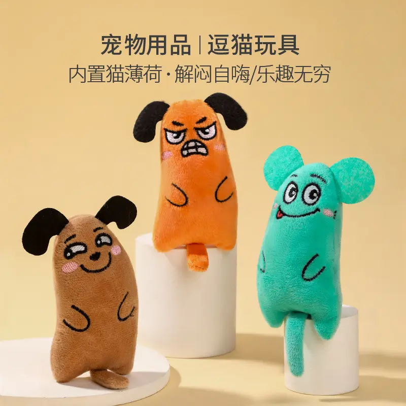 Plush cat toy with catnip and tailed design