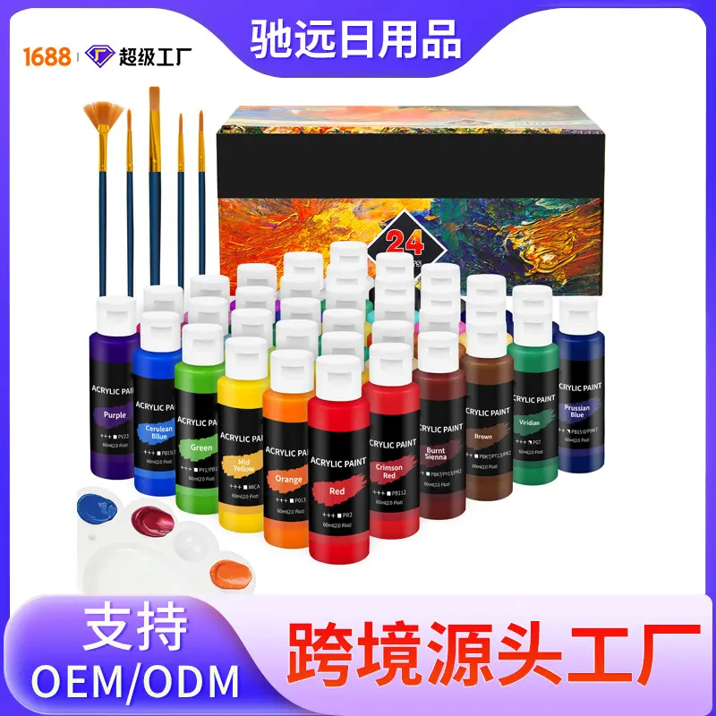 Chiyuan Acrylfarben-Set für Kinder und Künstler