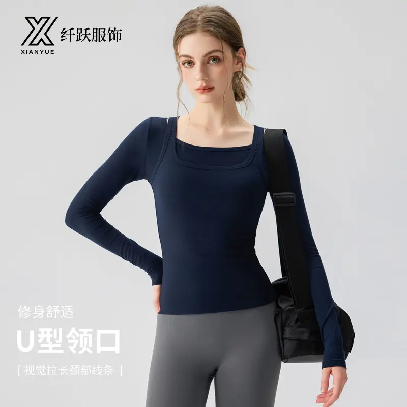 Women's Long Sleeve Fake Two-Piece Yoga Top
