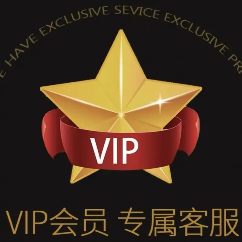 KDK Special Product Link 1