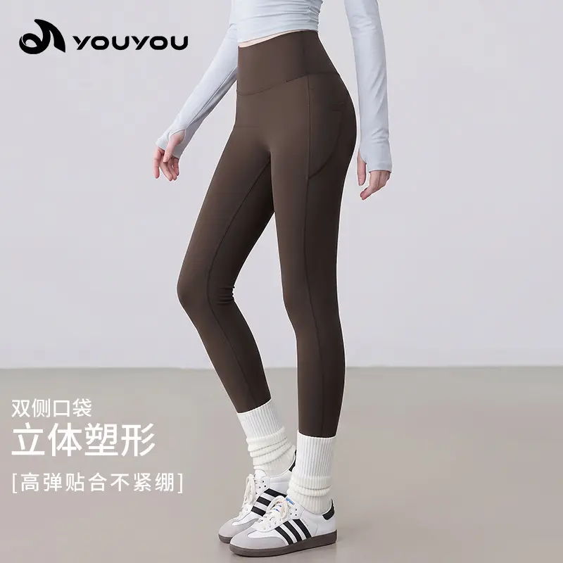 瑜伽长裤女秋冬季新款外穿高腰运动跑步普拉提训练瑜伽服女批发