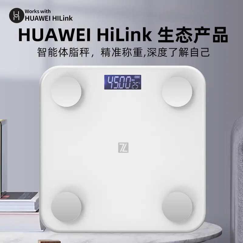 Toptan vücut yağ ölçeği insan vücudu tartı dijital terazi ev tipi vücut yağ ölçeği akıllı tartı HUAWEI HiLink