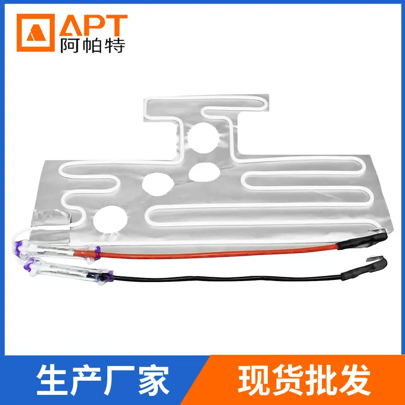 Refrigerator Garage Heater Kit Replacement Part 5303918301