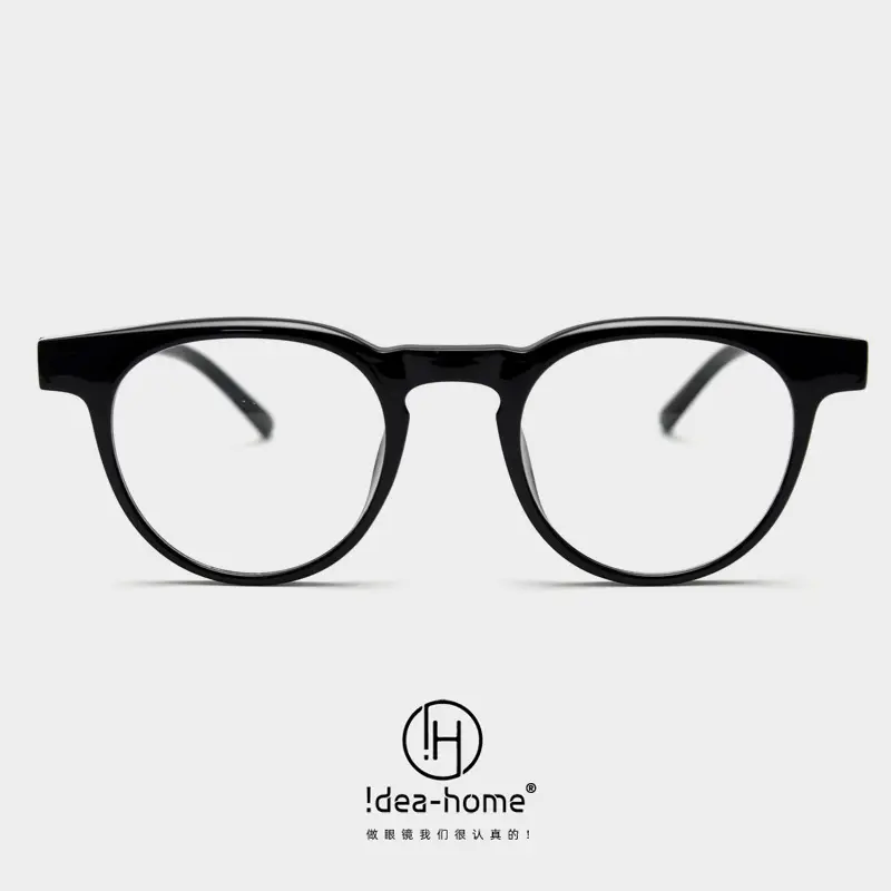 72315 Retro Round TR90 Myopia Eyeglass Frame, Unisex