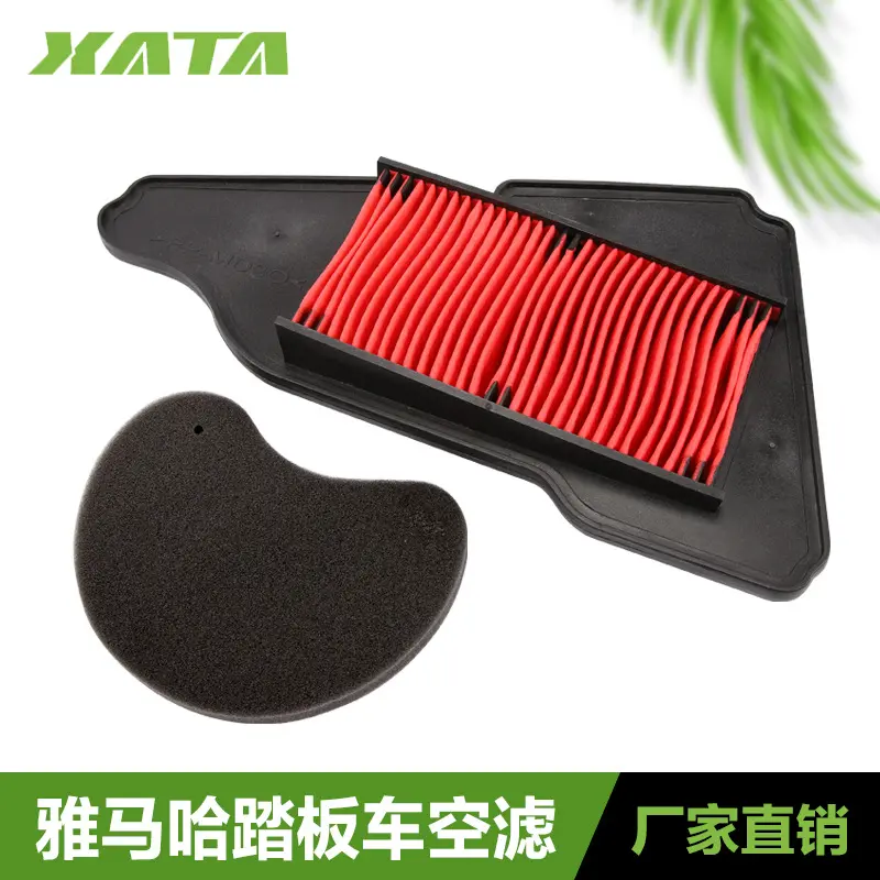 Yamaha Scooter Air Filter Element for GT125, Fuxi AS, Touring Eagle, Xuying Models