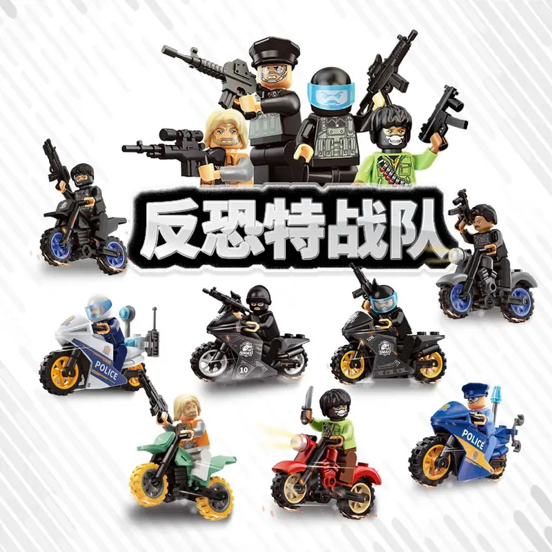 Special Forces Small Brick Building Set with Minifigures, Police Car