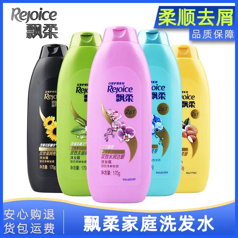 Pantene Familien-Anti-Schuppen-Shampoo