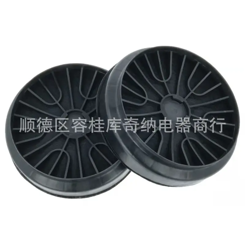 Activated Carbon Filter Mesh for 743169, 796390, DHZ5275, DHZ5276, Z5138X1
