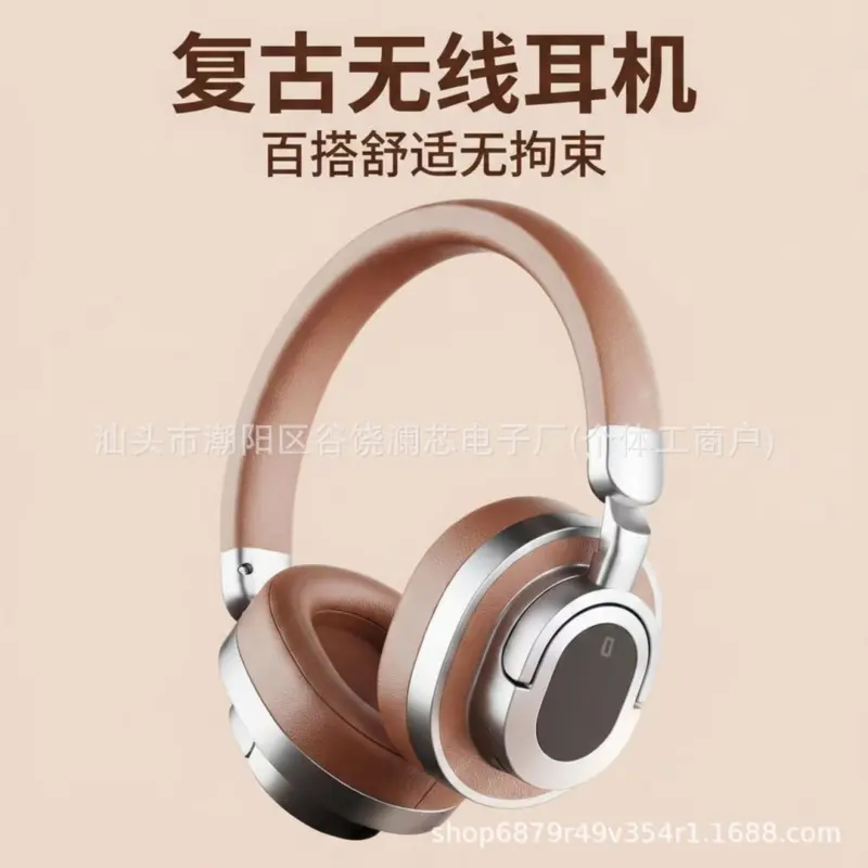 Yurtdışı Sınır Ötesi Bomba Hit Retro Kulak Üstü Kulaklık Kablosuz Bluetooth Mütevazı 2026 Yeni Model Fabrika Doğrudan Toptan Satış