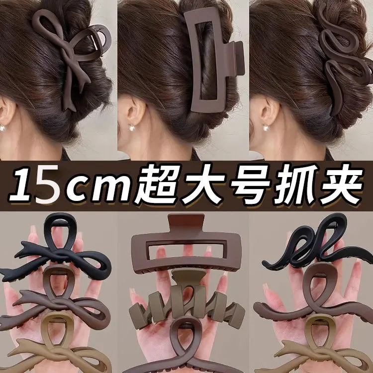 Dicke Haare Große Haarspange aus Acryl, Haarspange für den Hinterkopf, hochwertige elegante Haarspange Haaraccessoire, Hai-Spange