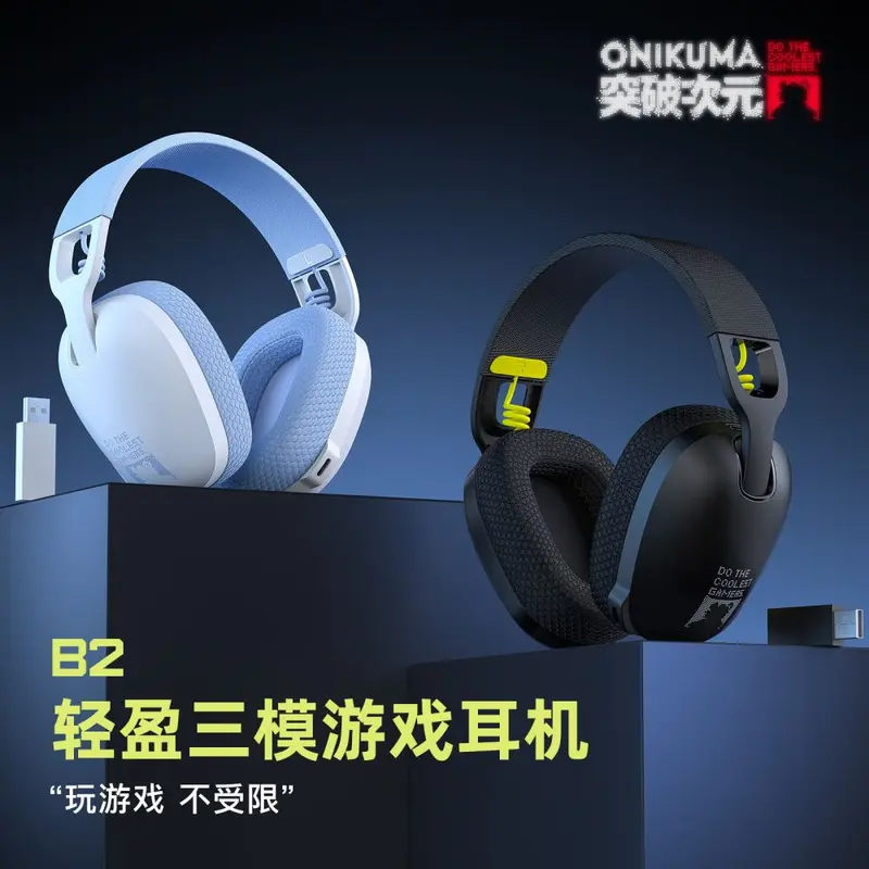 ONIKUMA B2 Wireless Gaming Headset, Tri-Mode Bluetooth and Wired, Noise Reduction, 2.4G