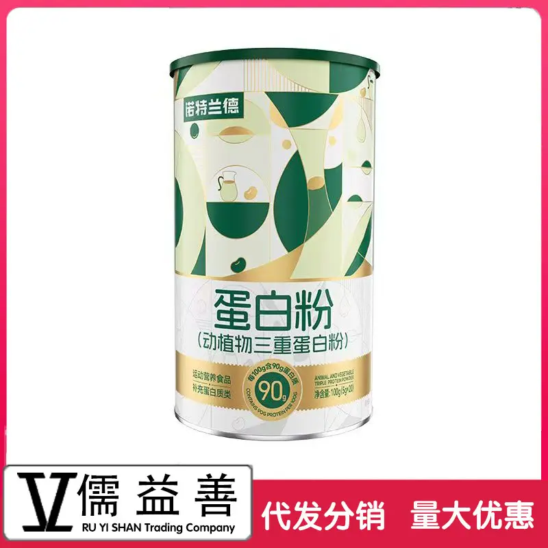 Animal and Plant Triple Protein Powder for Middle-Aged and Elderly