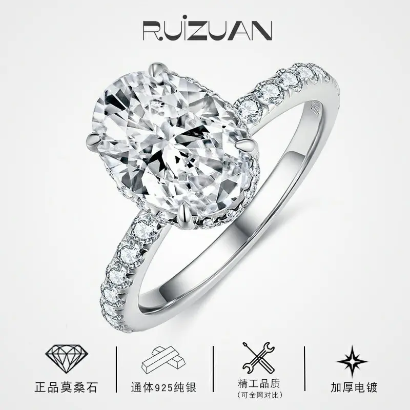Oval Moissanite Kadın Yüzük, 2.5 Karat, Dört Pençeli, 925 Ayar Gümüş