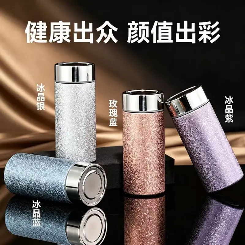 Titanium-Coated Double-Wall Insulated Cup, Portable, for Women