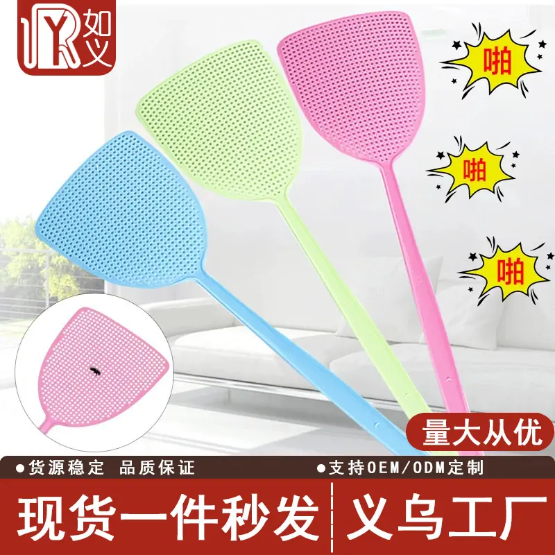 Thick Large Plastic Fly Swatter, Unbreakable and Flexible
