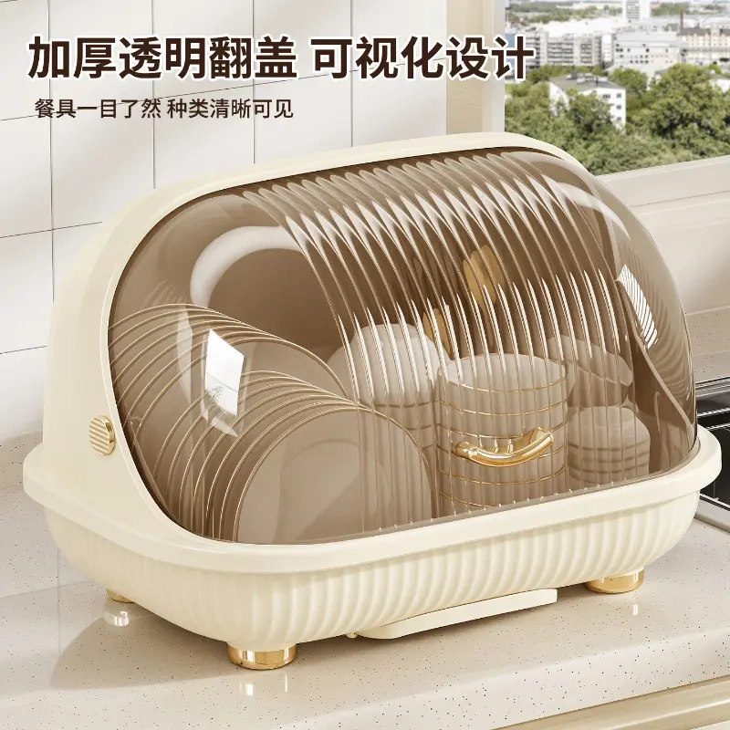 Kitchen dish rack with lid and drainer compartment for storage