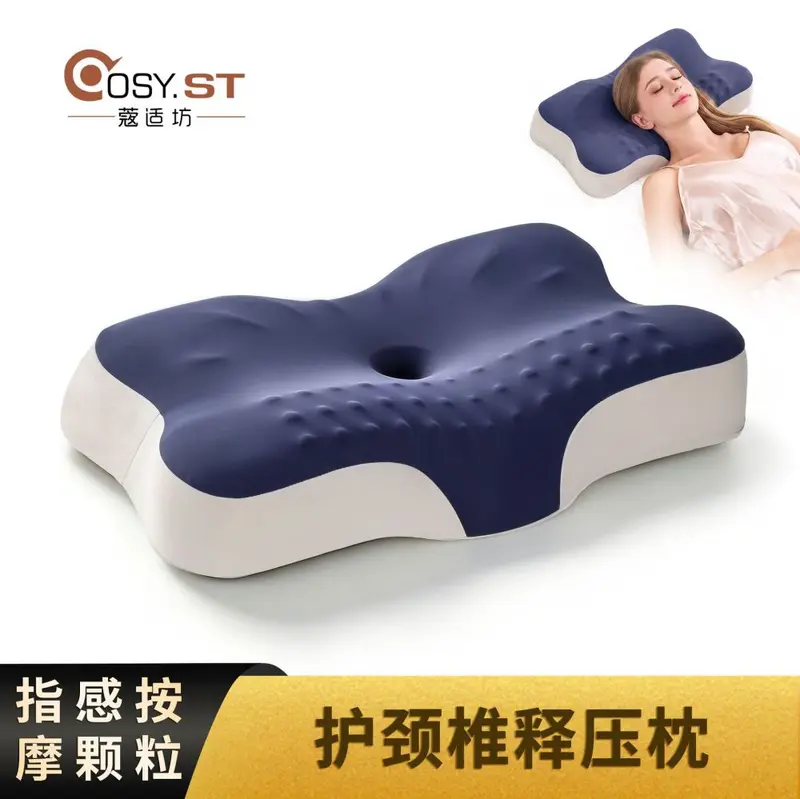 Cross-border Cervical Spine Support Sleep Cloud Pillow Neck Pillow Ergonomic Memory Foam Pillow Sleeping Side Sleep Memory Pillow