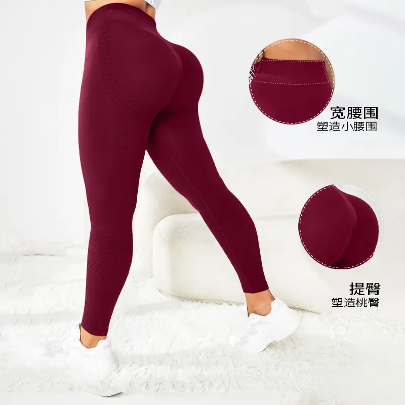 Şeftali Kalça Yoga Pantolonu, Dikişsiz Yüksek Bel Kalça Kaldırıcı Tayt
