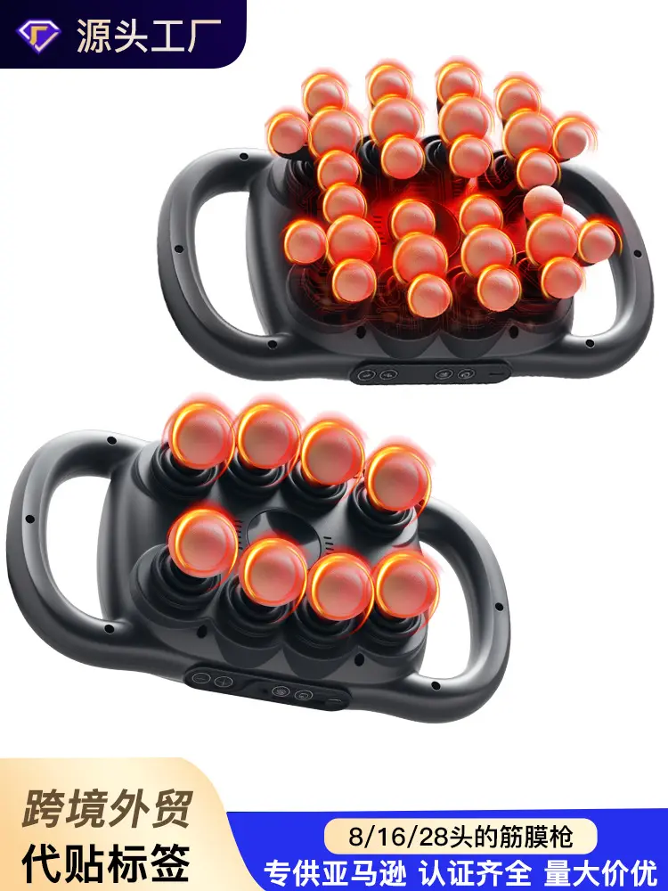 Professional Multi-Head Massage Gun, 8, 16, 24 or 28 Heads