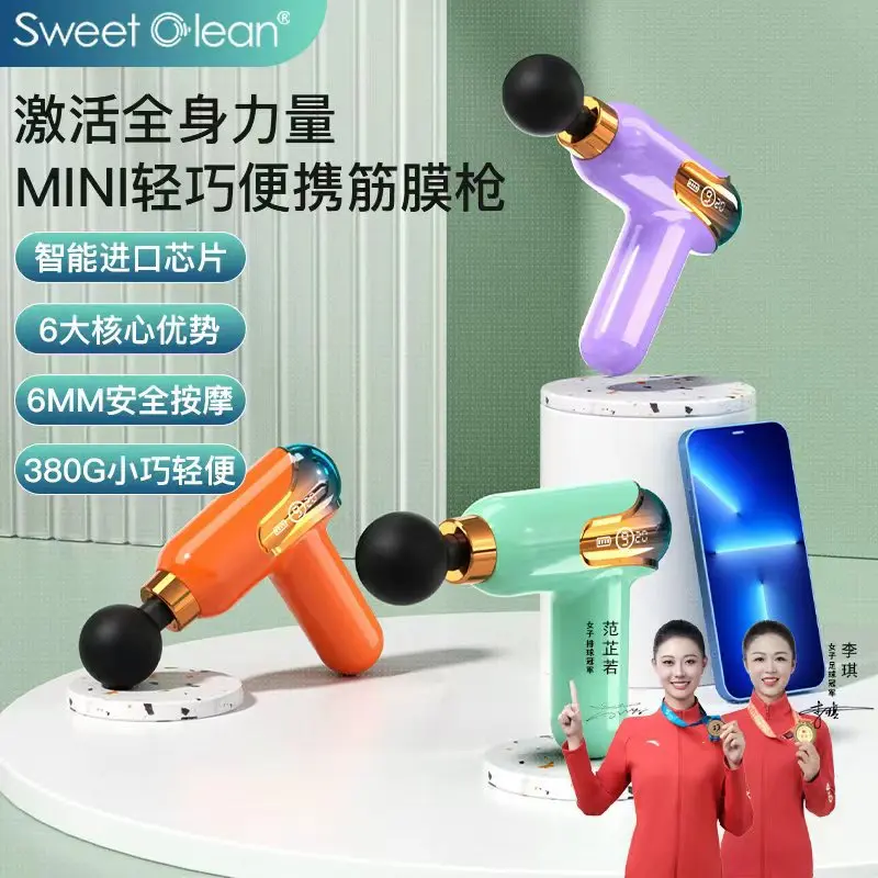 Sweetclean intelligente Faszienpistole, professionelle Massagepistole