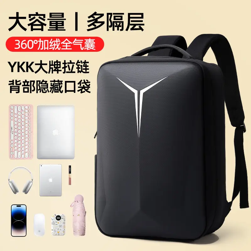 16-Inch Laptop Backpack with Airbag Drop Protection