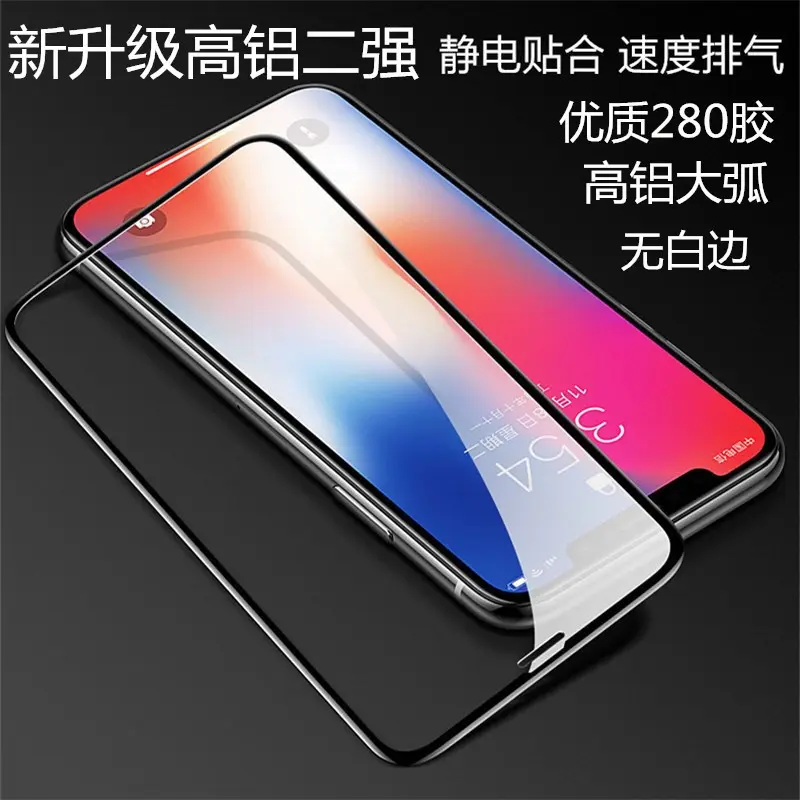 Huawei S7 Pro, Honor X20 SE, 50 SE, Nova 10 SE Uyumlu Temperli Cam Ekran Koruyucu