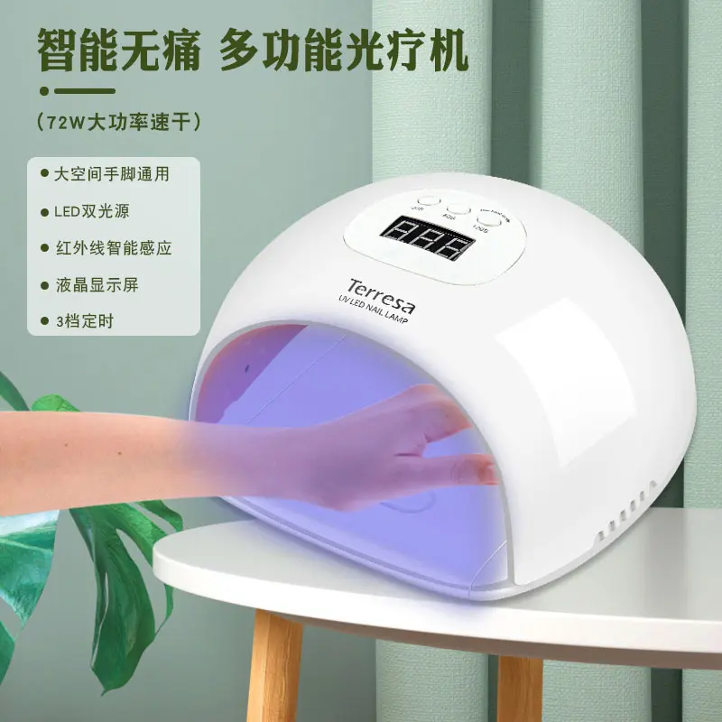 60W LED Nail Curing Lamp for Professional Salon Use