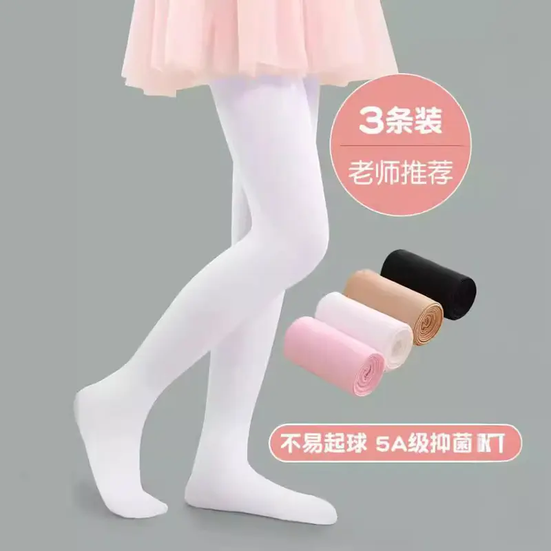 Thin High-Elastic Girls' Ballet Dance Tights 80D White