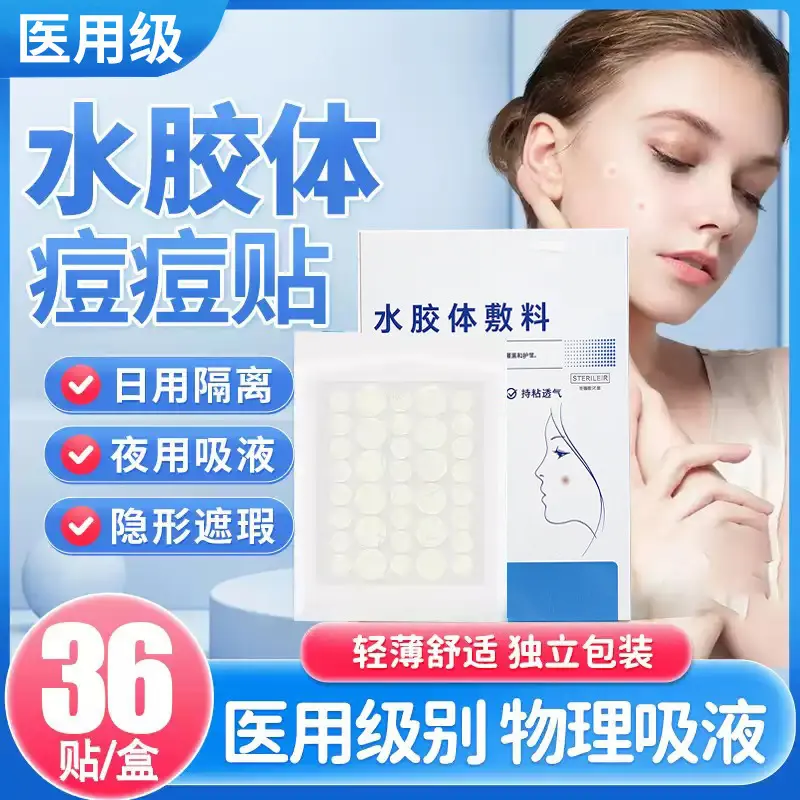Sterile Invisible Hydrocolloid Acne Patch