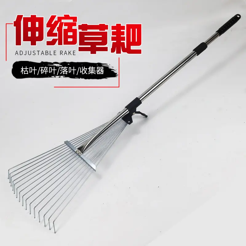 Stainless Steel Retractable Leaf Rake, 15 Teeth