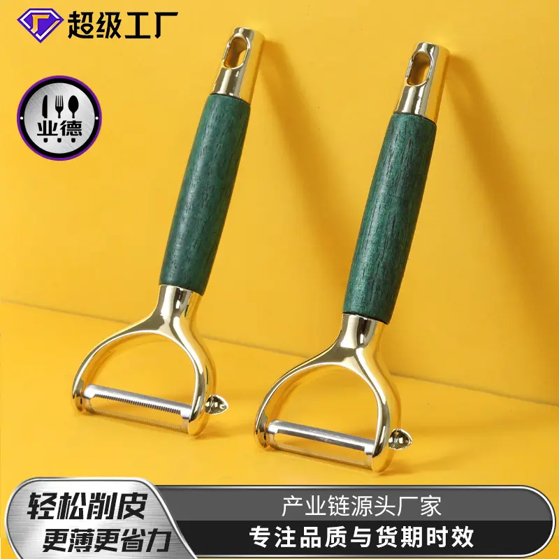 Fruit peeler knife solid wood handle sharp