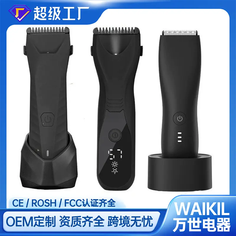 Men's Electric Full Body Trimmer, Waterproof, Washable