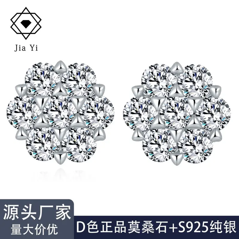S925 Sterling Silver Moissanite Stud Earrings, Snowflake Design