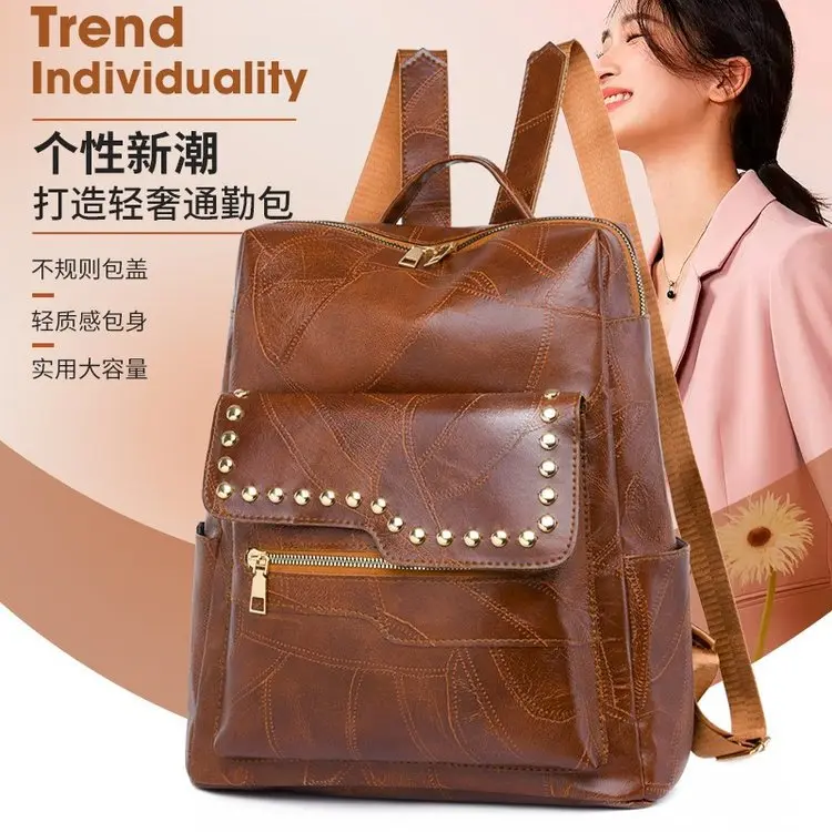 Women's Retro Backpack, Versatile Casual Outdoor Travel Bag