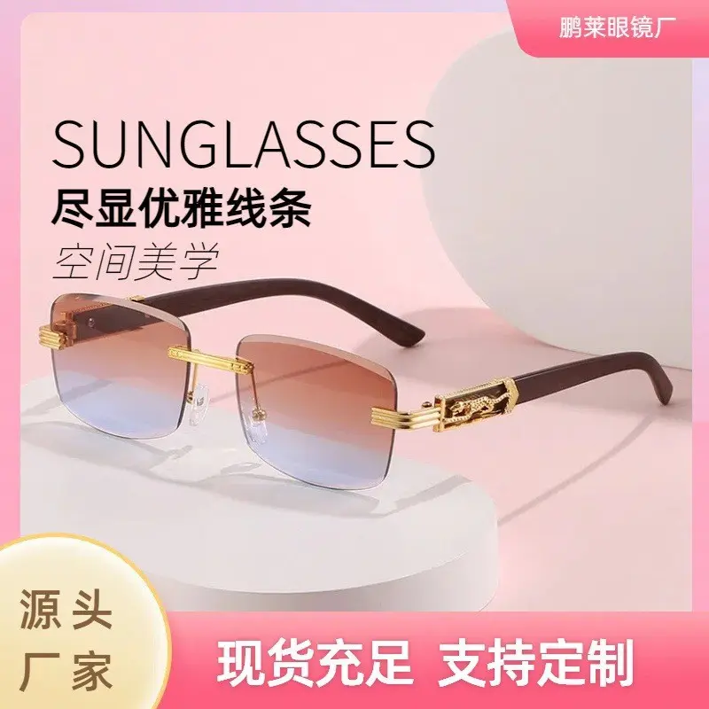 Rimless gradient sunglasses for women, summer style