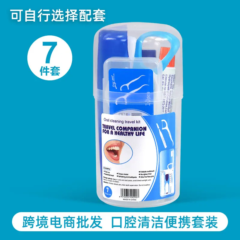 7-Piece Oral Care Kit with Toothbrush and Floss