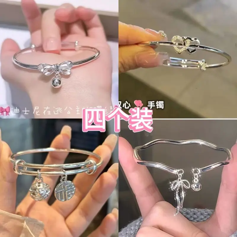 Mobius Strip Fugitive Princess Bow Can Bracelet Women Open Adjustable Bestie Bracelet Temperament Jewelry