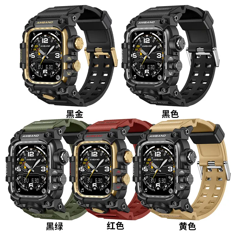 Ultra Thin TPU and Metal One-Piece Strap for Apple Watch
