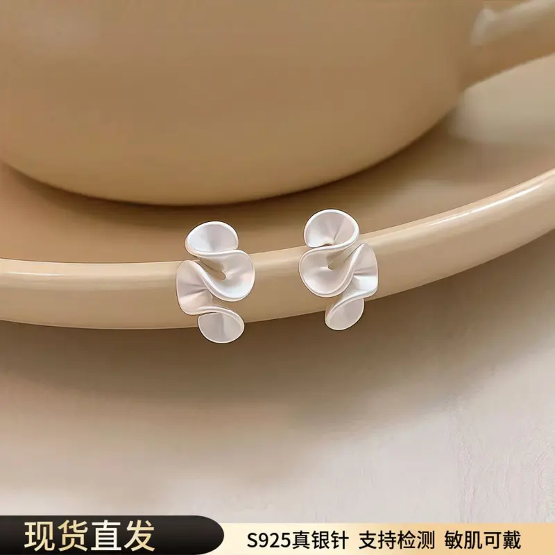 S925 Sterling Silver Matte Flower Earrings, Elegant Women's Jewelry