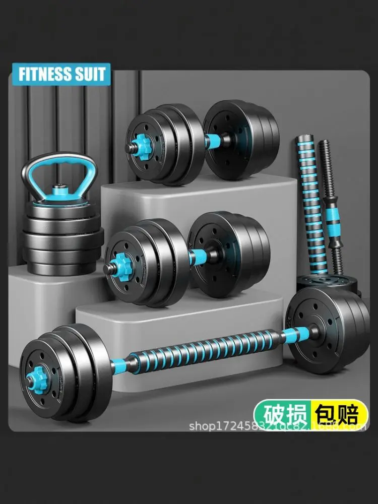 Hantel Herren Fitness Heimtraining Trainingsgerät Kombinationsset multifunktional Damen mit Gummimantel verstellbares Gewicht Hantel