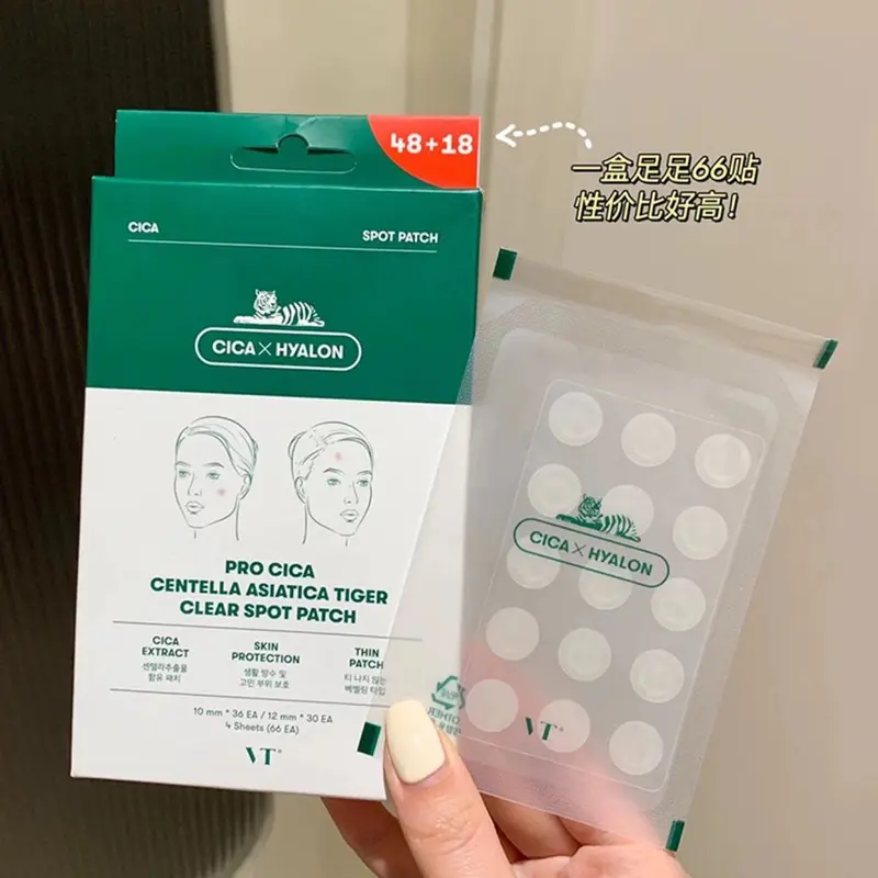VT Centella asiatica acne patch generation 3, 18 or 66 pieces