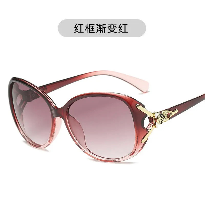 Large Frame Women's Sunglasses, Anti-UV