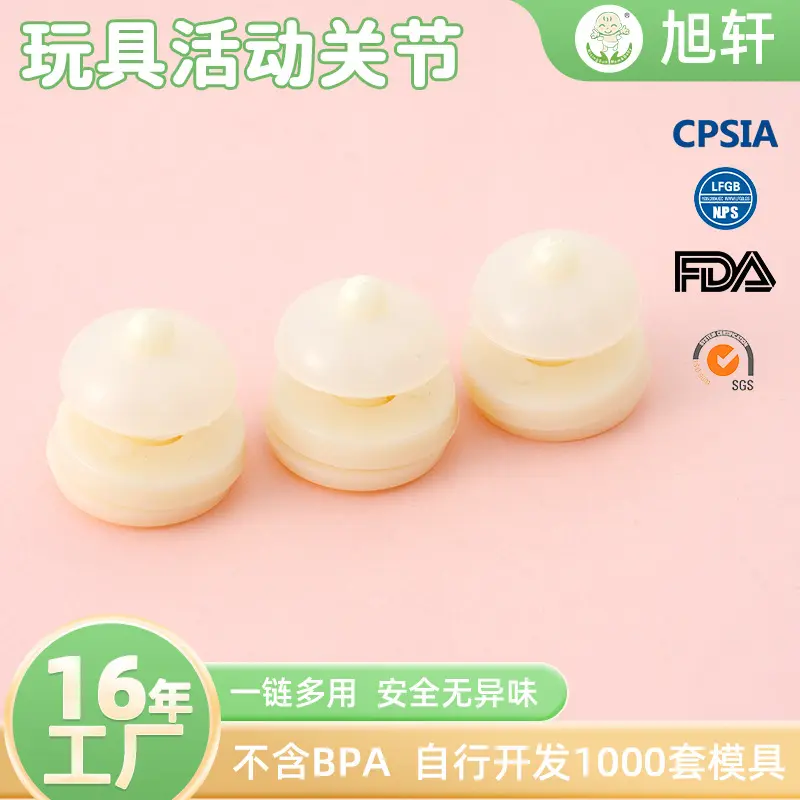 Plastic Movable Joint Set for Toy Bears, Rotatable
