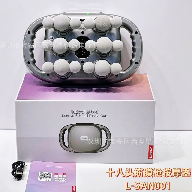 Six-head fascia gun professional full-body muscle massage