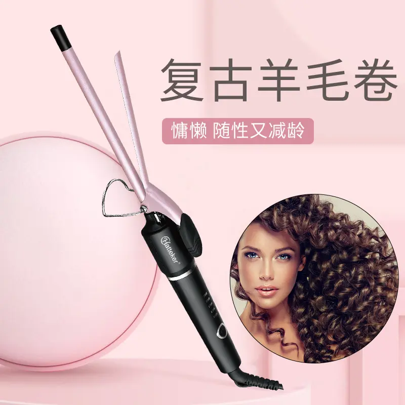Hatteker Women's Electric Curling Iron, Fine Curl Wool Perm Style